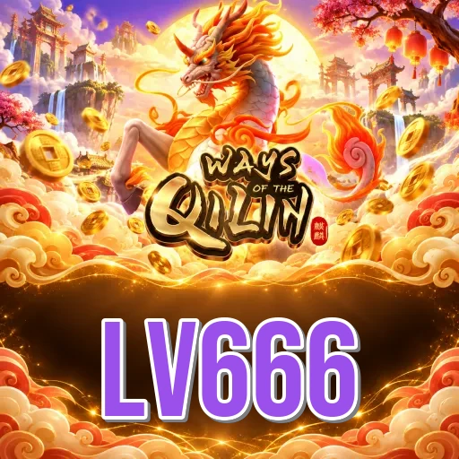 lv666 package specs card version 3.9.9 size 36.1 MB